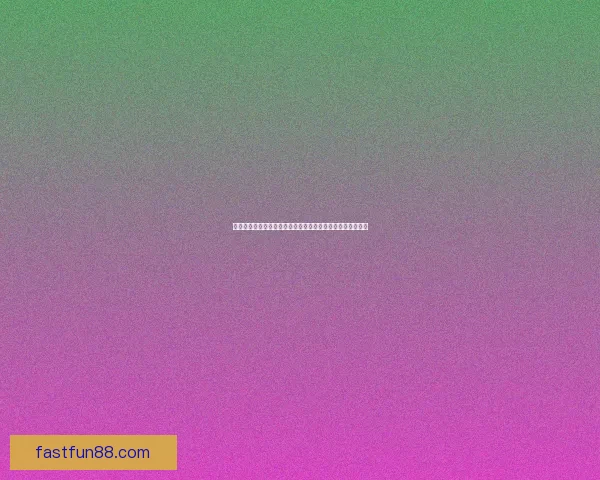 二零二六年世界杯各大球队实力排名分析与前景预测数据研判